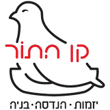 קן התור