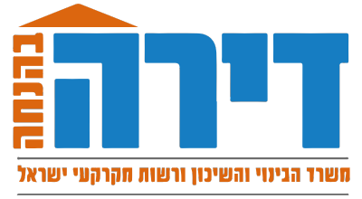 דירה בהנחה לוגו דירה בהנחה בשיתוף חברת שלי